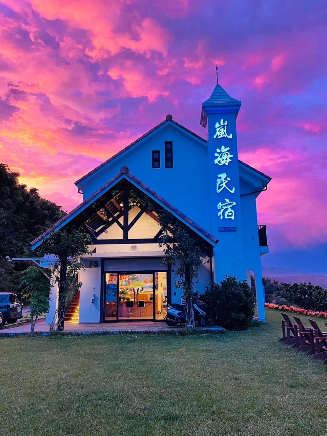Taitung Blue Sea Villa Chenggong Exterior foto
