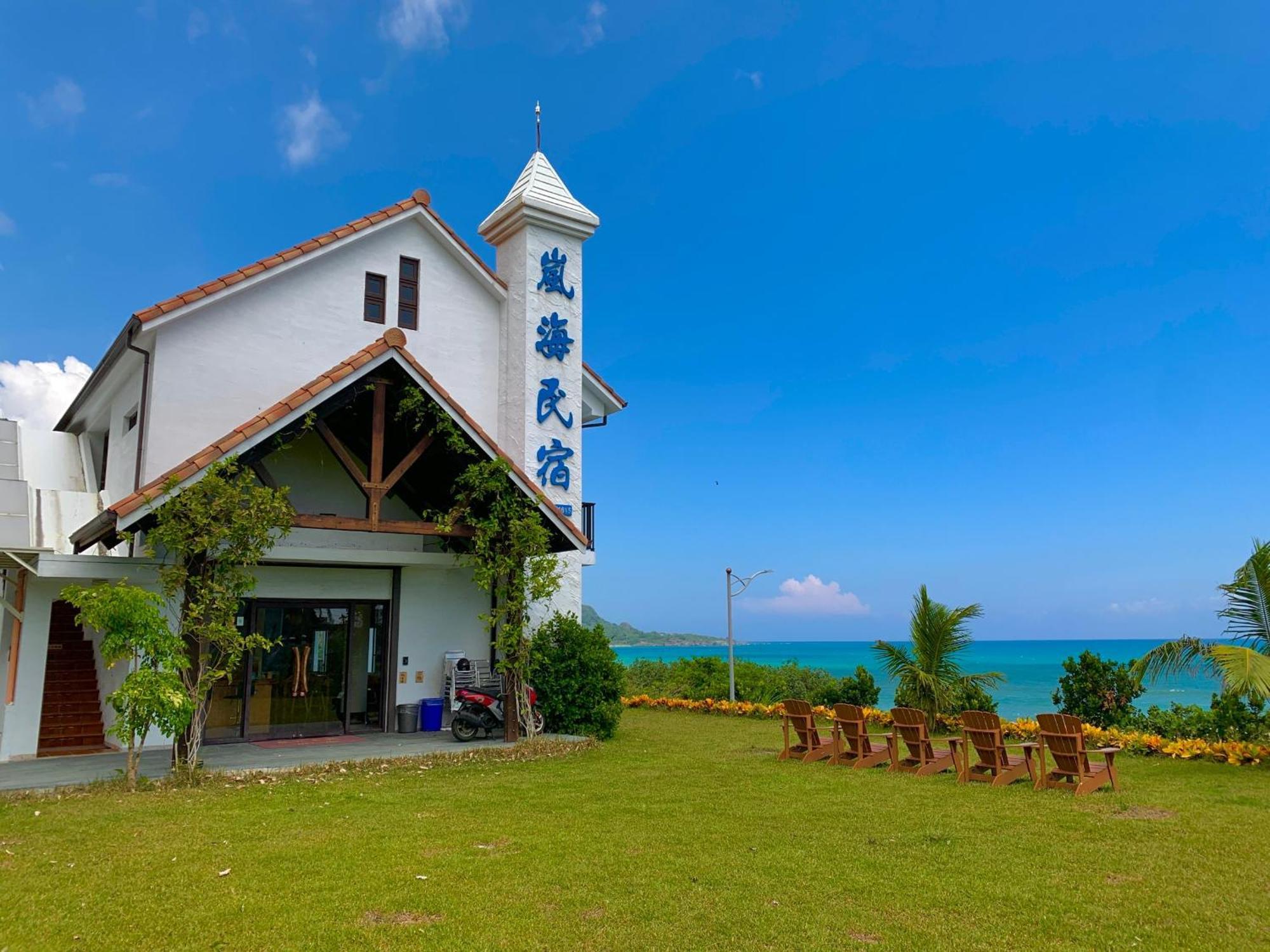 Taitung Blue Sea Villa Chenggong Exterior foto